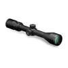 VORTEX OPTICS Diamondback 3-9x40 erbjuder enastående bildkvalitet, robust konstruktion och snabbfokus ögonkikare till ett oslagbart pris för jägare.