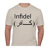 AR15.COM INFIDEL T-SHIRT 2X-LARGE SAND