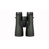 VORTEX OPTICS Crossfire HD 12x50 erbjuder premium prestanda till ett budgetvänligt pris, inklusive GlassPak bärrem och flera förstoringar.