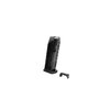 SHIELD ARMS S15 STARTER KIT (1)S15 MAGAZINE & (1)STEEL MAG RELEASE BLACK
