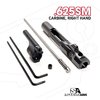 Superlative Arms AR-15 justerbart gaspistonsystem med Bleed Off®-läge ger renare drift, mindre rekyl och ökad hållbarhet för din AR-15.
